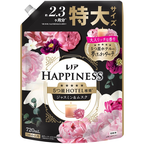 レノアハピネス 夢ふわタッチジャスミン&ムスクの香り 詰替用特大