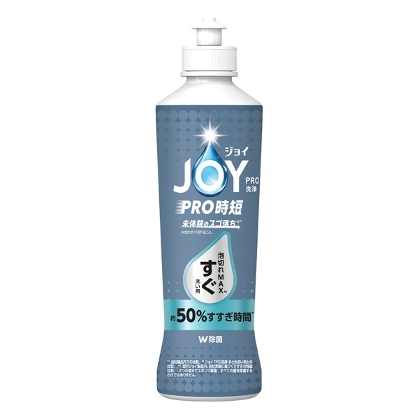 ジョイ PRO洗浄 食器用洗剤 280ml JOY P&G(すぐ洗い用)