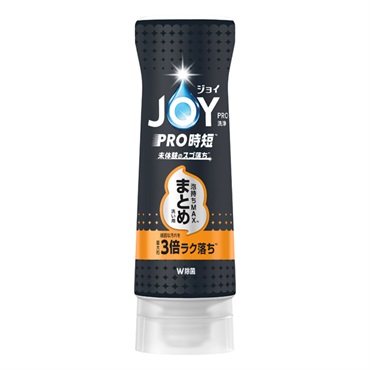 ジョイ PRO洗浄 食器用洗剤 280ml JOY P&G(まとめ洗い用/逆さボトル)