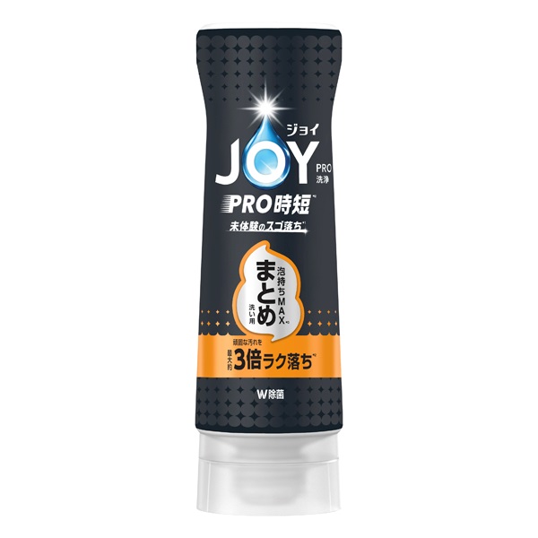 ジョイ PRO洗浄 食器用洗剤 280ml JOY P&G | イオンスタイルオンライン