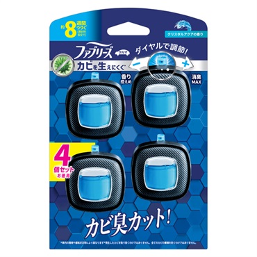 ファブリーズ クルマ イージークリップ 2.5ml×4個 P&G(防カビエキスパート/クリスタルアクア)