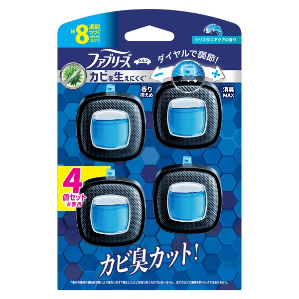ファブリーズ クルマ イージークリップ 2.5ml×4個 P&G(防カビエキスパート/クリスタルアクア)