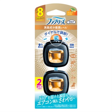 ファブリーズ イージークリップ 消臭成分最高レベル 2.5ml×2個パック P&G(フレッシュシトラス)