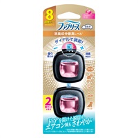 ファブリーズ イージークリップ 消臭成分最高レベル 2.5ml×2個パック P&G(フレッシュブーケ)