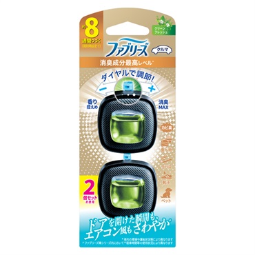 ファブリーズ イージークリップ 消臭成分最高レベル 2.5ml×2個パック P&G(クリーンフレッシュ)