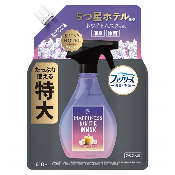 レノア ハピネス ミスト つめかえ用 特大サイズ 610ml P&G(ホワイトムスクの香り)