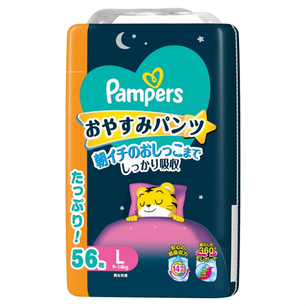 パンパース おやすみパンツ ウルトラジャンボ Lサイズ 56枚 男女共用