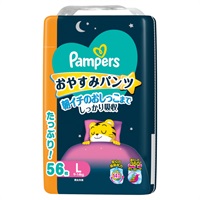 パンパース さらさらケア パンツ Lサイズ 54枚 男女共用 おむつ