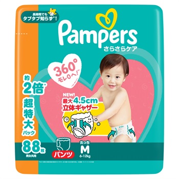 パンパース さらさらケア パンツ 超特大パック Ｍサイズ たっち 88枚 男女共用 紙おむつ ベビー(4987176334725)