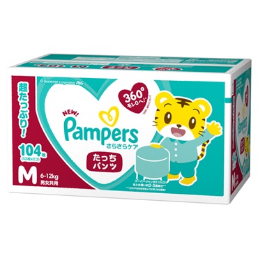 おむつ・おむつ用品 おむつ・おしりふき・トイレ用品 | イオンスタイル