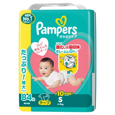オムツ　テープS パンパース　296枚 パンパース テープ Sサイズ 4~8kg 62枚 さらさらケア