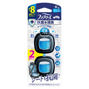 ファブリーズ クルマ イージークリップ 2.5ml×2個 P&G(抗菌エキスパート/クリーン・ブルー・シャボン)