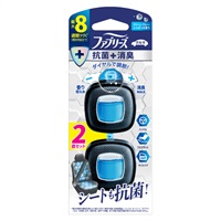 ファブリーズ クルマ イージークリップ 2.5ml×2個 P&G(抗菌エキスパート/クリーン・ブルー・シャボン)