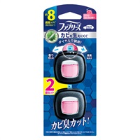 ファブリーズ クルマ イージークリップ 2.5ml×2個 P&G(防カビエキスパート/プラチナフローラル)