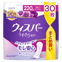ウィスパー うすさら安心 220cc 30枚 P&G(30枚)
