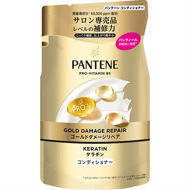 パンテーン ゴールドダメージリペア コンディショナー つめかえ用 260g P&G