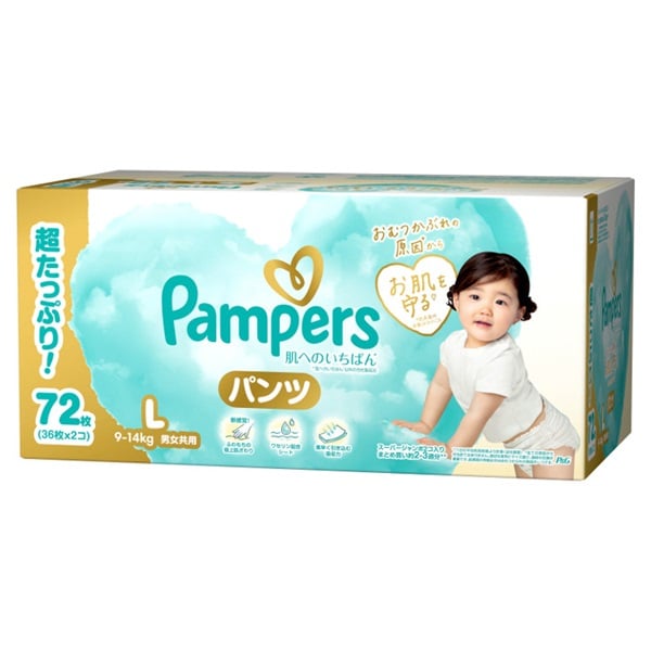 パンパース はじめての肌へのいちばん パンツ Lサイズ 72枚 クラブ