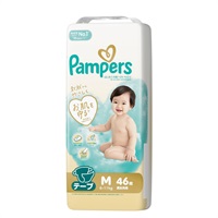 パンパース オムツ はじめての肌へのいちばん テープ(3個) パンパース はじめての肌へのいちばん テープ Mサイズ 46枚 男女共用