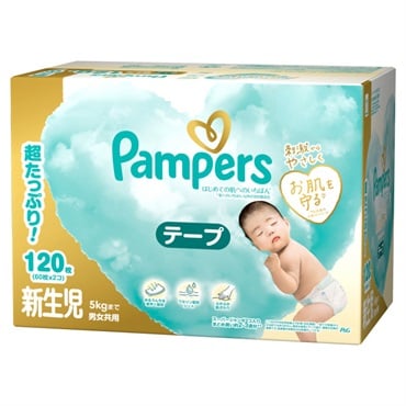 おむつ・おむつ用品 おむつ・おしりふき・トイレ用品 | イオンスタイル