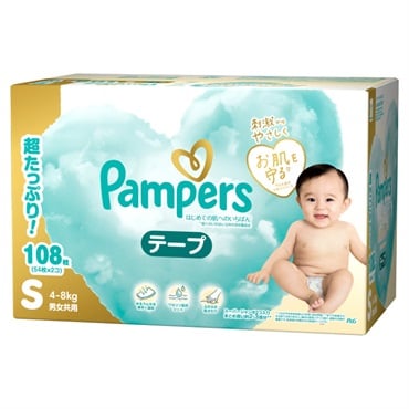 パンパース はじめての肌へのいちばん テープ Sサイズ 108枚 クラブ
