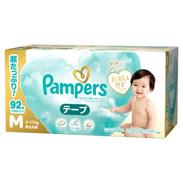 パンパース はじめての肌へのいちばん テープ Mサイズ 92枚 クラブ