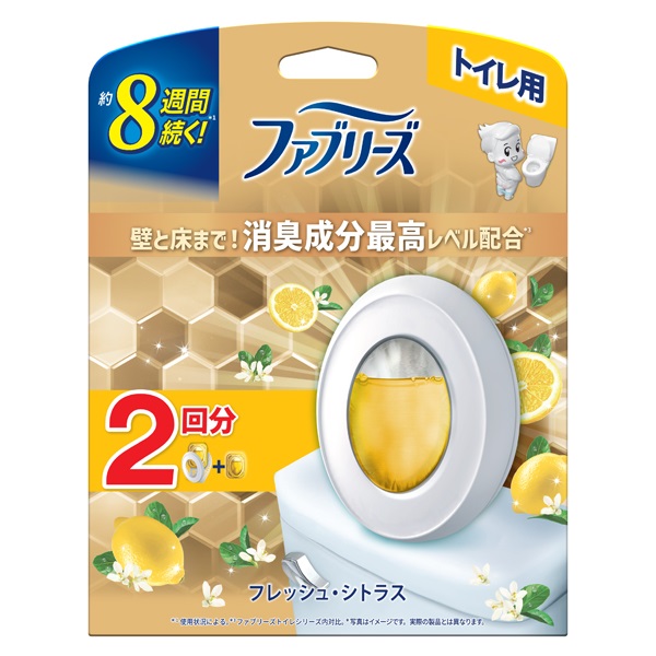 ファブリーズ トイレ用 消臭剤 プレミアムシリーズ 本体+つめかえ1個パック 6.3ml×2 P&G(消臭成分最高レベル/フレッシュ・シトラス)