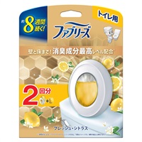 ファブリーズ トイレ用 消臭剤 プレミアムシリーズ 本体+つめかえ1個パック 6.3ml×2 P&G(消臭成分最高レベル/フレッシュ・シトラス)