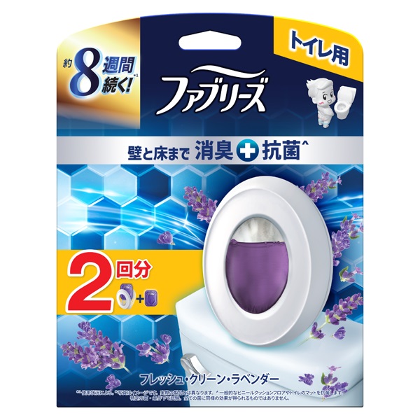 ファブリーズ トイレ用 消臭剤 プレミアムシリーズ 本体+つめかえ1個パック 6.3ml×2 P&G(消臭+抗菌/フレッシュ・クリーン・ラベンダー)