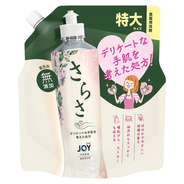 さらさ 食器用洗剤 詰替 特大 620ml P&G | イオンスタイルオンライン