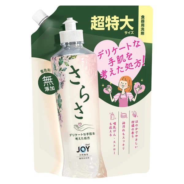 さらさ 食器用洗剤 詰替 超特大 870ml P&G | イオンスタイルオンライン