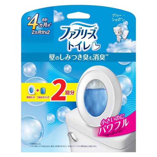ファブリーズ トイレ用消臭剤 本体＋つめかえ1個パック 6.3ml×2個 P&G(ブルー・シャボン)