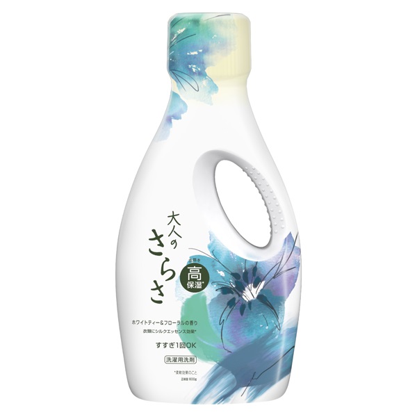大人のさらさ 洗剤ジェル 本体 600g P&G | イオンスタイルオンライン