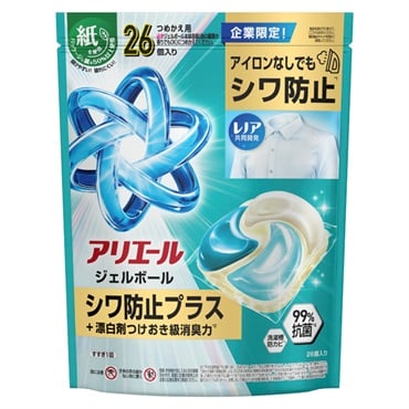 アリエール ジェルボールプロ シワ防止プラス つめかえ ハイパー