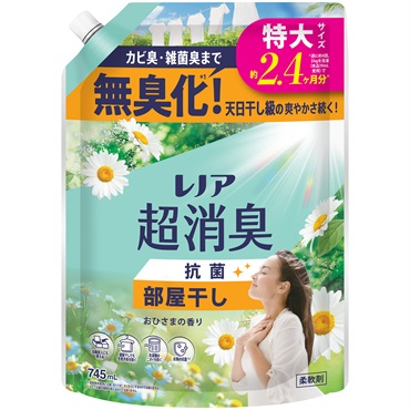 レノア超消臭 つめかえ用特大サイズ 745mL レノア P&G(部屋干しおひさまの香り)