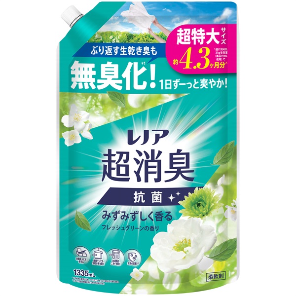 レノア超消臭 つめかえ用超特大サイズ 1335mL レノア P&G | イオン