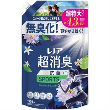 レノア超消臭 つめかえ用超特大サイズ 1335mL レノア P&G(SPORTSフレッシュシトラスの香り)