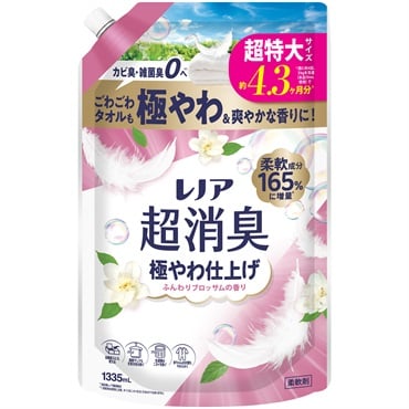 レノア超消臭 つめかえ用超特大サイズ 1335mL レノア P&G(ブロッサムの香り)