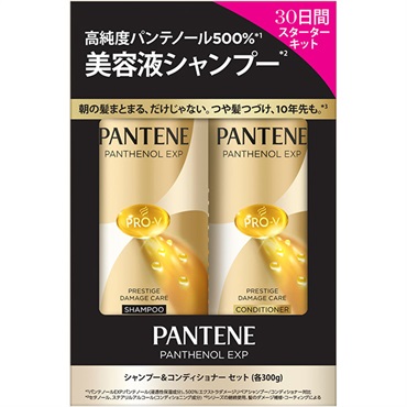 ヴァリスト　イオンシャンプーセット ReFa ION CARE SHAMPOO（リファイオンケアシャンプー）・ReFa ION CARE