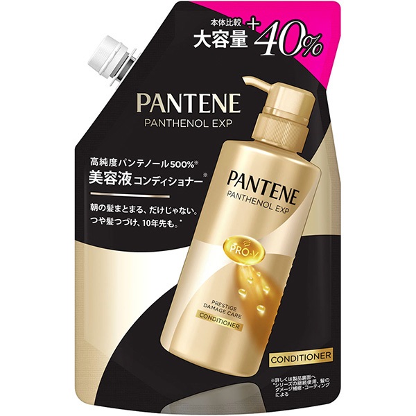 パンテーンEXP プレステージダメージケア コンディショナー つめかえ用 420g P&G(420g)