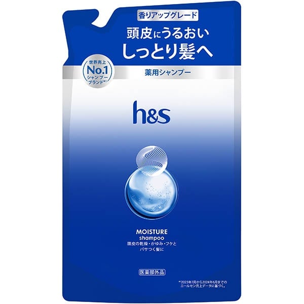 h&s モイスチャー シャンプー つめかえ 300g エイチアンドエス P&G(300g)