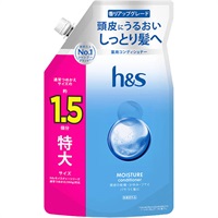 h&s コンディショナー つめかえ特大サイズ1.5倍 エイチアンドエス P&G(モイスチャー)
