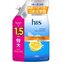 h&s コンディショナー つめかえ特大サイズ1.5倍 エイチアンドエス P&G(シトラスオイルコントロール)