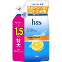h&s シャンプー つめかえ特大サイズ 1.5倍 エイチアンドエス P&G
