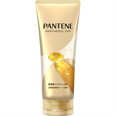 パンテーンEXP カプセル美容液トリートメント PANTENE P&G