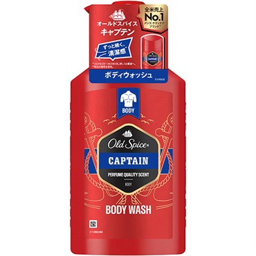 オールドスパイス ボディウォッシュ ポンプ 440ml P&G (キャプテン)