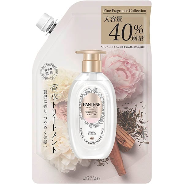 トリートメント ポイント30倍 | イオンスタイルオンライン 衣料品