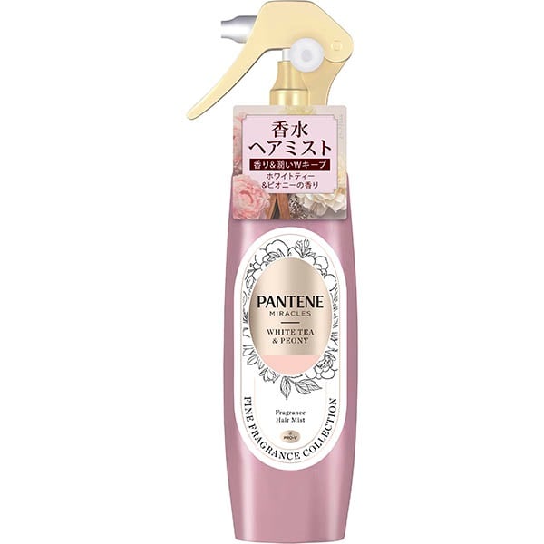 パンテーン 瞬間うるおい補給 トリートメントウォーター 200ml PANTENE