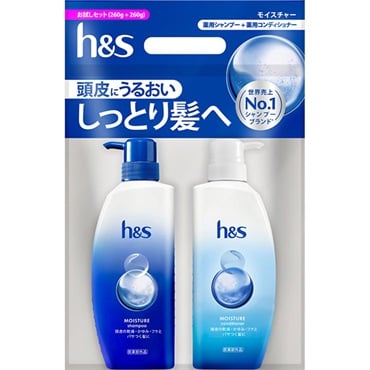 h&s お試しセット ポンプ 2ステップ シャンプー コンディショナー