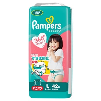 パンパース さらさらケア パンツ Lサイズ 42枚 男女共用 紙おむつ ベビー(4987176404435)