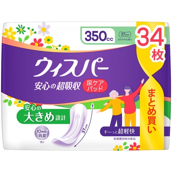 ウィスパー 安心の超吸収 350cc 37cm P&Gジャパン(34枚)